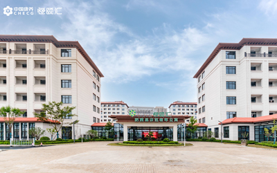 中國(guó)康養(yǎng) | 恒頤匯（肥西縣示范老年公寓）